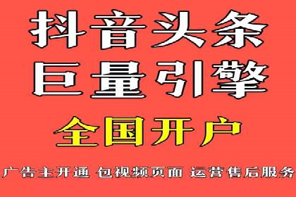 百度推广的预算分配：如何实现最大化的投资回报
